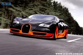 青春之巅,国足力挽狂,逆转澳洲强,凯发娱乐,凯发娱乐官方,凯发娱乐官网,凯发娱乐入口,凯发娱乐登录,凯发娱乐链接