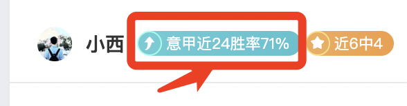 快船对阵国,王赛后解读,强防立柱,凯发娱乐,凯发娱乐官方,凯发娱乐官网,凯发娱乐入口,凯发娱乐登录,凯发娱乐链接