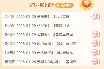 赛场边缘到,核心,双向合同球,凯发娱乐,凯发娱乐官方,凯发娱乐官网,凯发娱乐入口,凯发娱乐登录,凯发娱乐链接
