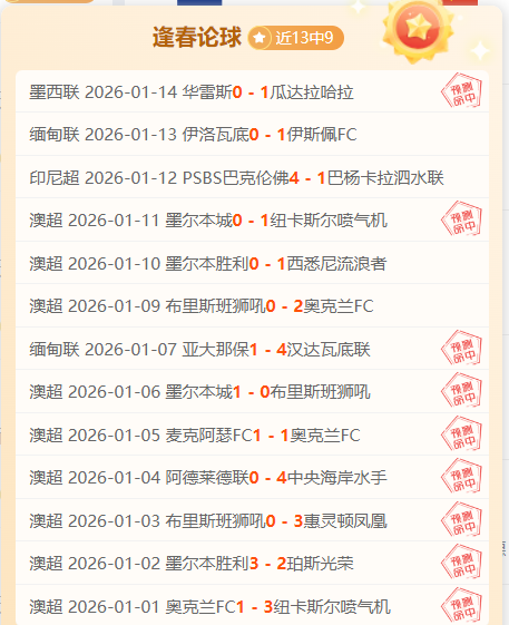 华诞,周年庆典荣,耀开启,凯发娱乐,凯发娱乐官方,凯发娱乐官网,凯发娱乐入口,凯发娱乐登录,凯发娱乐链接