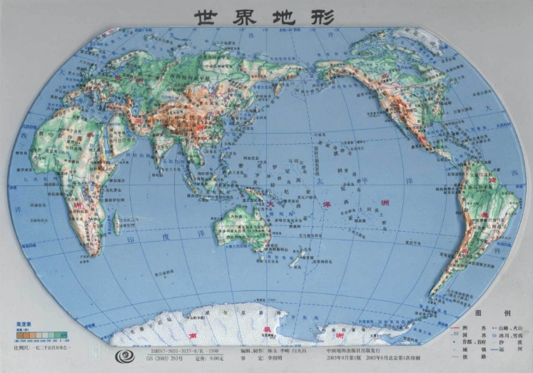 拜仁慕尼黑,击败海登海,德甲胜利喜,凯发娱乐,凯发娱乐官方,凯发娱乐官网,凯发娱乐入口,凯发娱乐登录,凯发娱乐链接