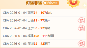 奥尔莫精彩,表现,全场,凯发娱乐,凯发娱乐官方,凯发娱乐官网,凯发娱乐入口,凯发娱乐登录,凯发娱乐链接