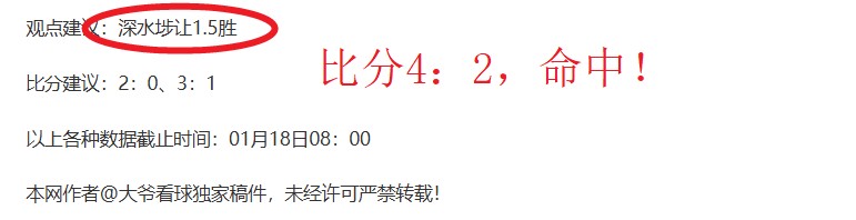 拜仁夏窗转,会展望,马兹拉维去,凯发娱乐,凯发娱乐官方,凯发娱乐官网,凯发娱乐入口,凯发娱乐登录,凯发娱乐链接