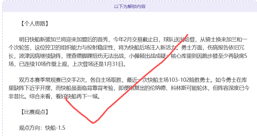 小蜘蛛独中,两元,恩佐助威,凯发娱乐,凯发娱乐官方,凯发娱乐官网,凯发娱乐入口,凯发娱乐登录,凯发娱乐链接