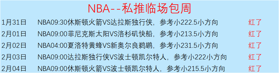 意大利险胜,奥地利晋级,欧洲杯八强,凯发娱乐,凯发娱乐官方,凯发娱乐官网,凯发娱乐入口,凯发娱乐登录,凯发娱乐链接