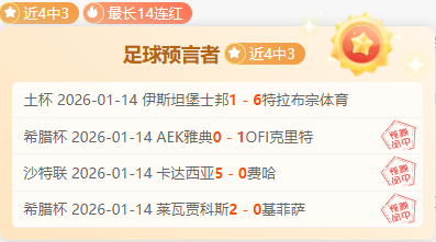 赛季中超新,赛季,日盛大启幕,凯发娱乐,凯发娱乐官方,凯发娱乐官网,凯发娱乐入口,凯发娱乐登录,凯发娱乐链接