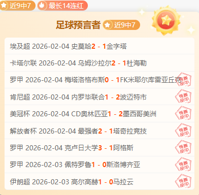 维尼修斯助,巴西,逆袭哥伦比,凯发娱乐,凯发娱乐官方,凯发娱乐官网,凯发娱乐入口,凯发娱乐登录,凯发娱乐链接