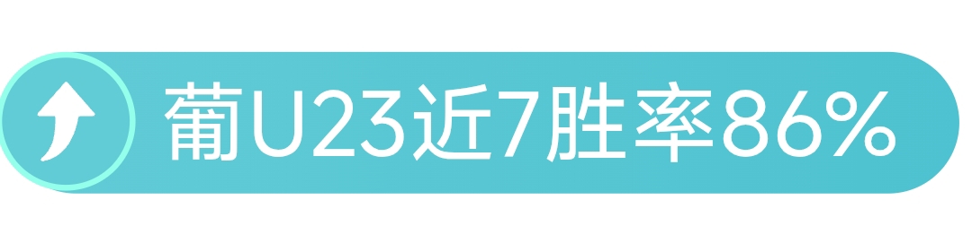 皇马力挽狂,人阵容逆袭,巴伦西亚,凯发娱乐,凯发娱乐官方,凯发娱乐官网,凯发娱乐入口,凯发娱乐登录,凯发娱乐链接