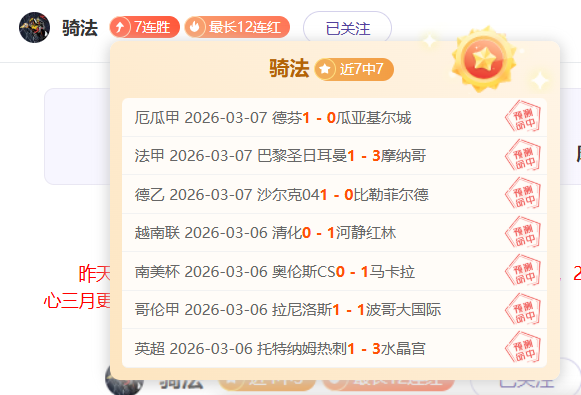 意甲前瞻,国际米兰,亚特兰大专,凯发娱乐,凯发娱乐官方,凯发娱乐官网,凯发娱乐入口,凯发娱乐登录,凯发娱乐链接