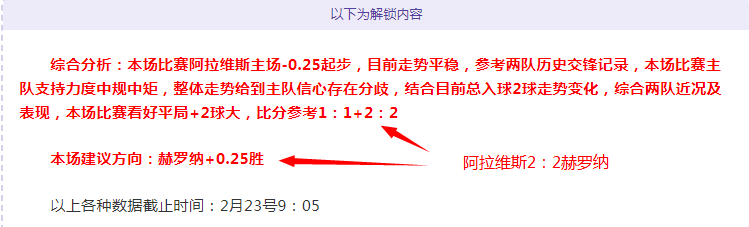 首例黄蜂次,轮签解两年,罗齐尔交易,凯发娱乐,凯发娱乐官方,凯发娱乐官网,凯发娱乐入口,凯发娱乐登录,凯发娱乐链接
