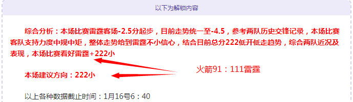 独行侠主场,迎战马刺,能否再现激,凯发娱乐,凯发娱乐官方,凯发娱乐官网,凯发娱乐入口,凯发娱乐登录,凯发娱乐链接