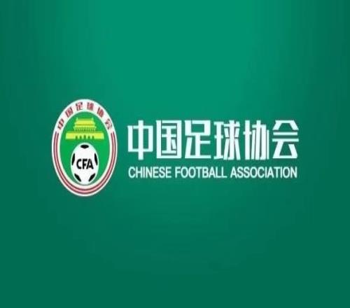 周五,赛程推荐,老鹰对决凯,凯发娱乐,凯发娱乐官方,凯发娱乐官网,凯发娱乐入口,凯发娱乐登录,凯发娱乐链接