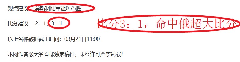 大乐透期号,专家推荐,神户,凯发娱乐,凯发娱乐官方,凯发娱乐官网,凯发娱乐入口,凯发娱乐登录,凯发娱乐链接