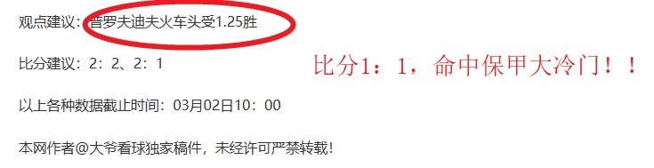 春游攻略,希望,希尔特大陆,凯发娱乐,凯发娱乐官方,凯发娱乐官网,凯发娱乐入口,凯发娱乐登录,凯发娱乐链接