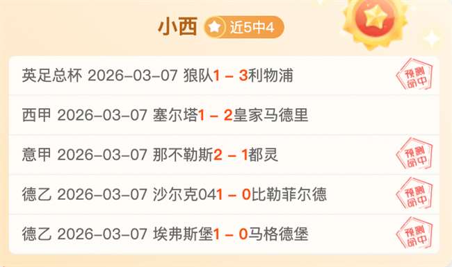 激战一触即,门多萨剑影,风暴,凯发娱乐,凯发娱乐官方,凯发娱乐官网,凯发娱乐入口,凯发娱乐登录,凯发娱乐链接