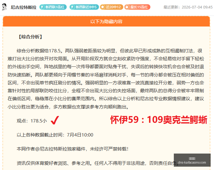 凯发娱乐,凯发娱乐官网,凯发娱乐App,凯发娱乐官网,凯发娱乐App,凯发娱乐真人,凯发娱乐中心,凯发娱乐备用