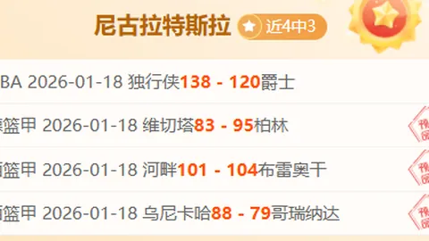 世俱杯女排最佳主攻花落朱婷、李盈莹，荣耀时刻由央视体育揭晓