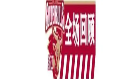 王曼昱战胜迪亚兹，轻松三局进WTT重庆赛女单16强