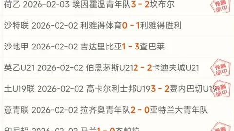 大乐透期号专家质合分析推荐：奇才对公牛临界值解析