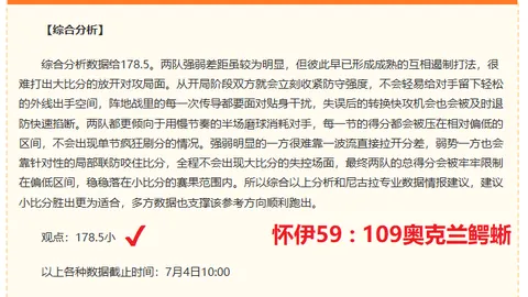 凯发娱乐，凯发娱乐中心， 153410